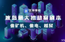 【4分钟教程】江门公司查询_哔哩哔哩-2